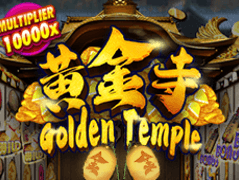 Golden Temple game screenshot